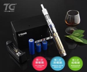 戒煙好幫手 推薦幾款實用的電子戒煙產(chǎn)品