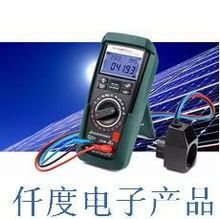 福州仟度電子產品 創新科技，點亮未來生活